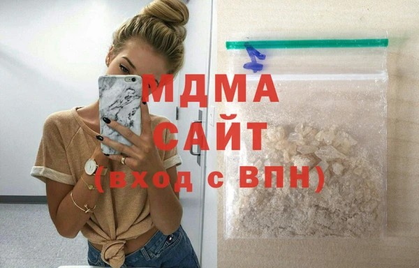 винт Аркадак